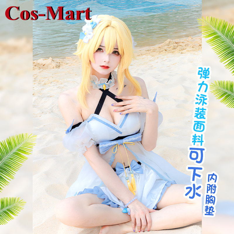 Cos-Mart ゲーム原神インパクトルミネコスプレ衣装素敵 - Summer Clothing For A Beach のレビューと価格